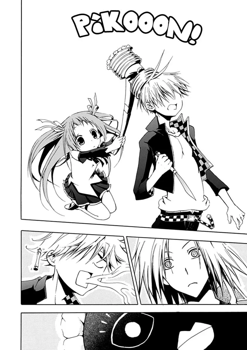 Read In Passing chapter 9 image 32 on Lezhin