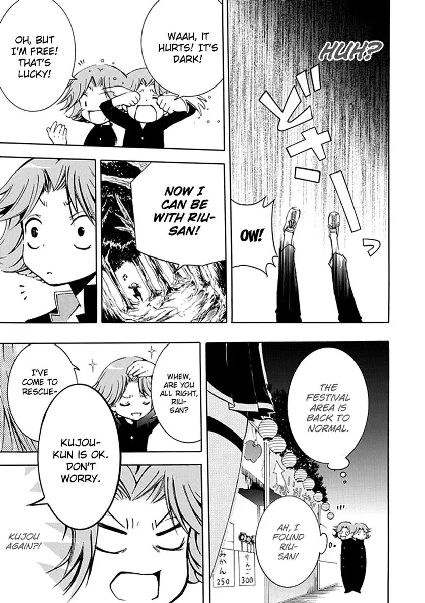 Read In Passing chapter 9 image 33 on Lezhin