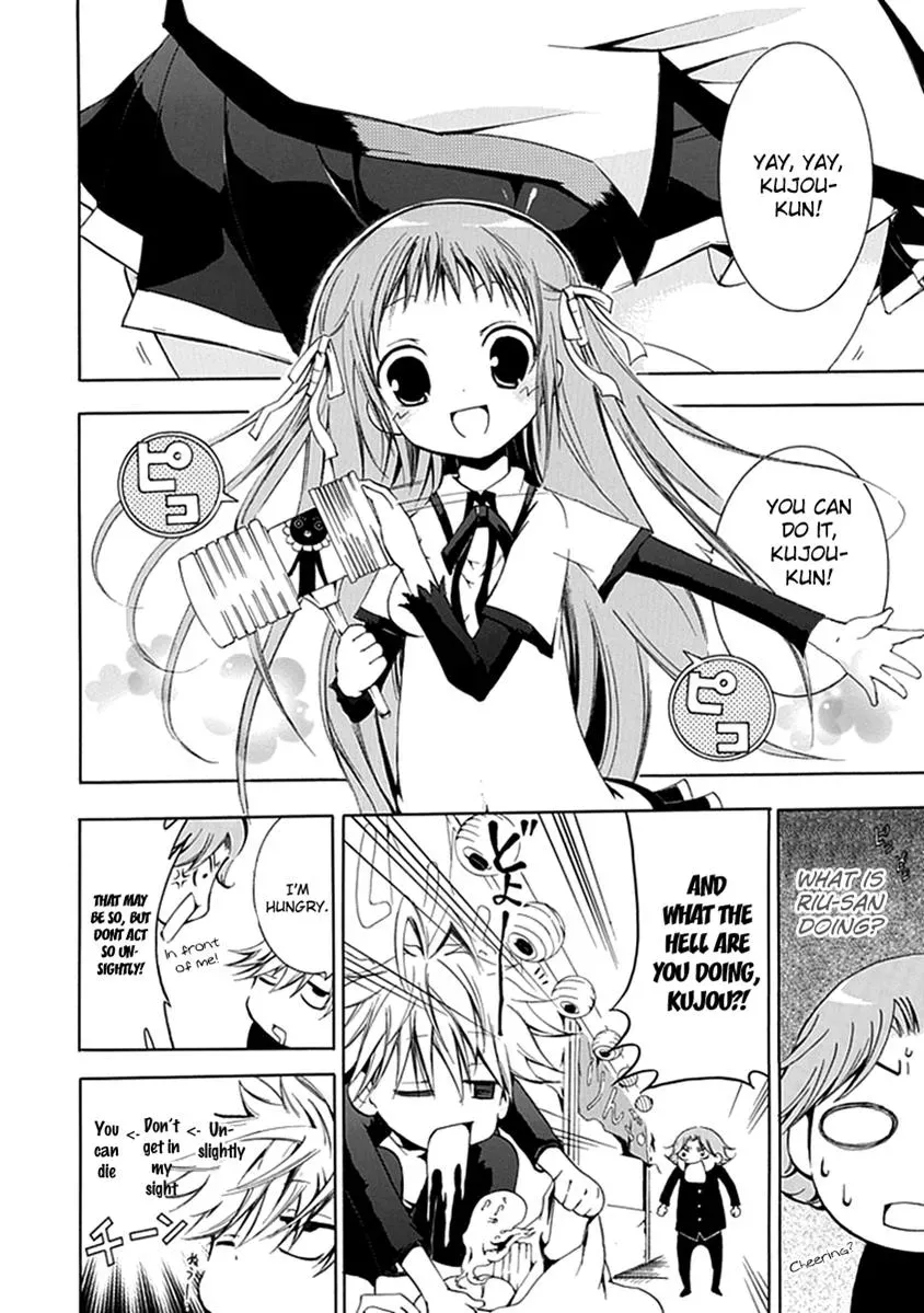 Read In Passing chapter 9 image 34 on Lezhin