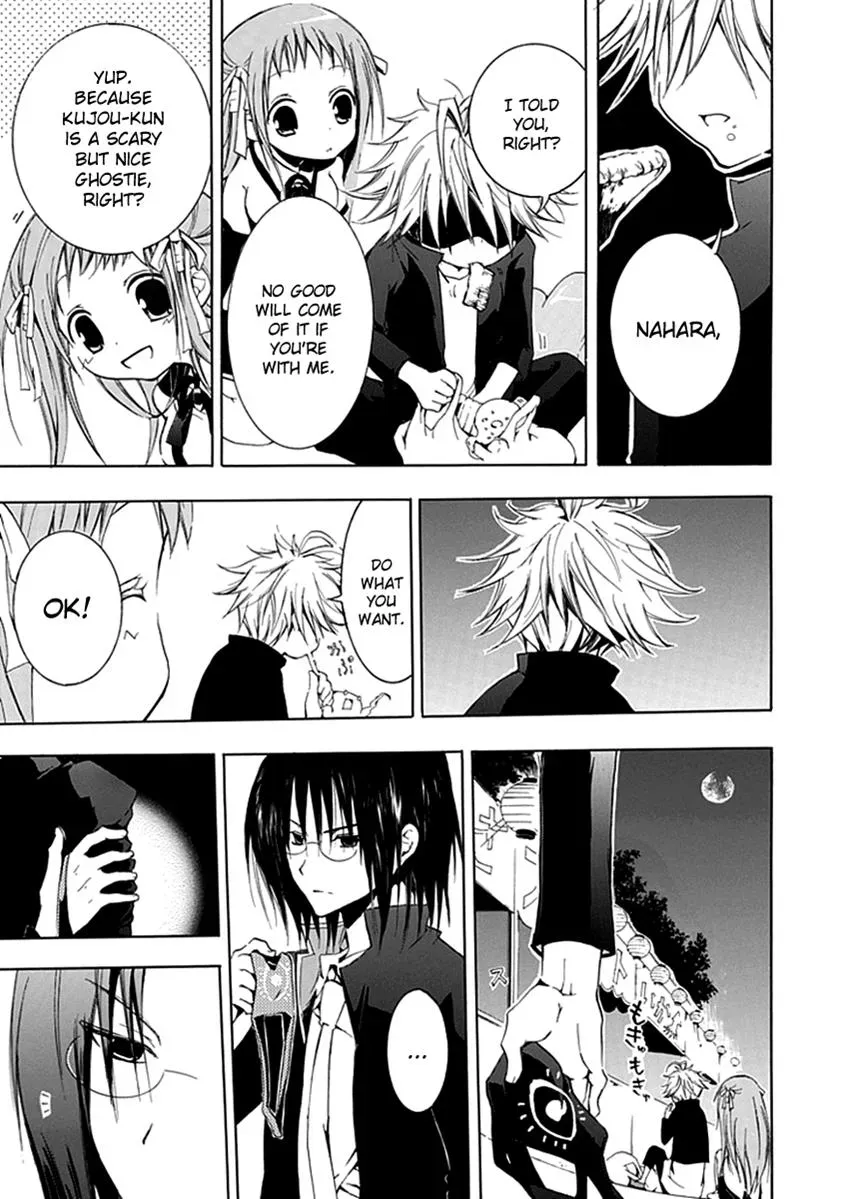 Read In Passing chapter 9 image 37 on Lezhin