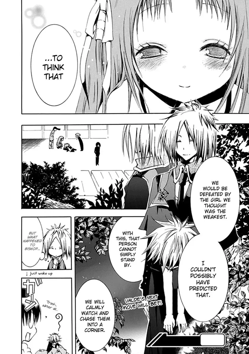 Read In Passing chapter 9 image 38 on Lezhin