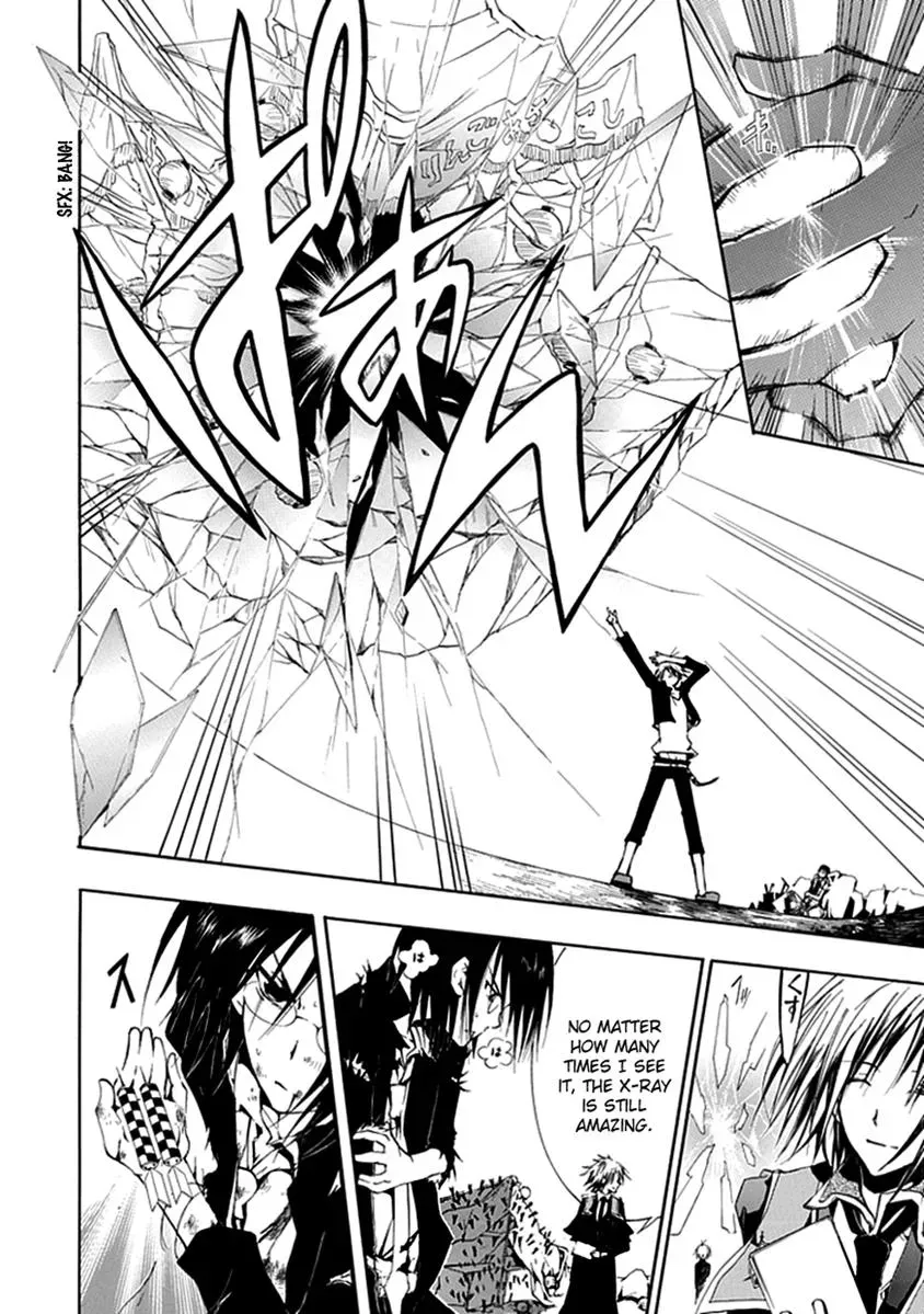 Read In Passing chapter 9 image 4 on Lezhin