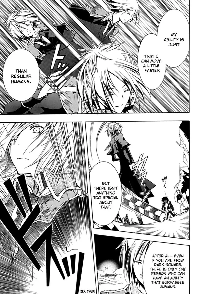 Read In Passing chapter 9 image 5 on Lezhin