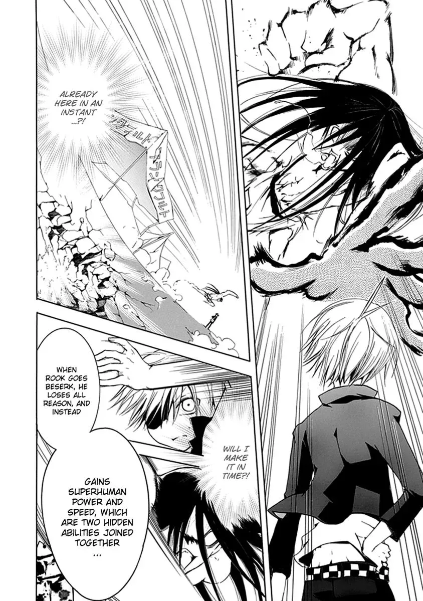 Read In Passing chapter 9 image 8 on Lezhin