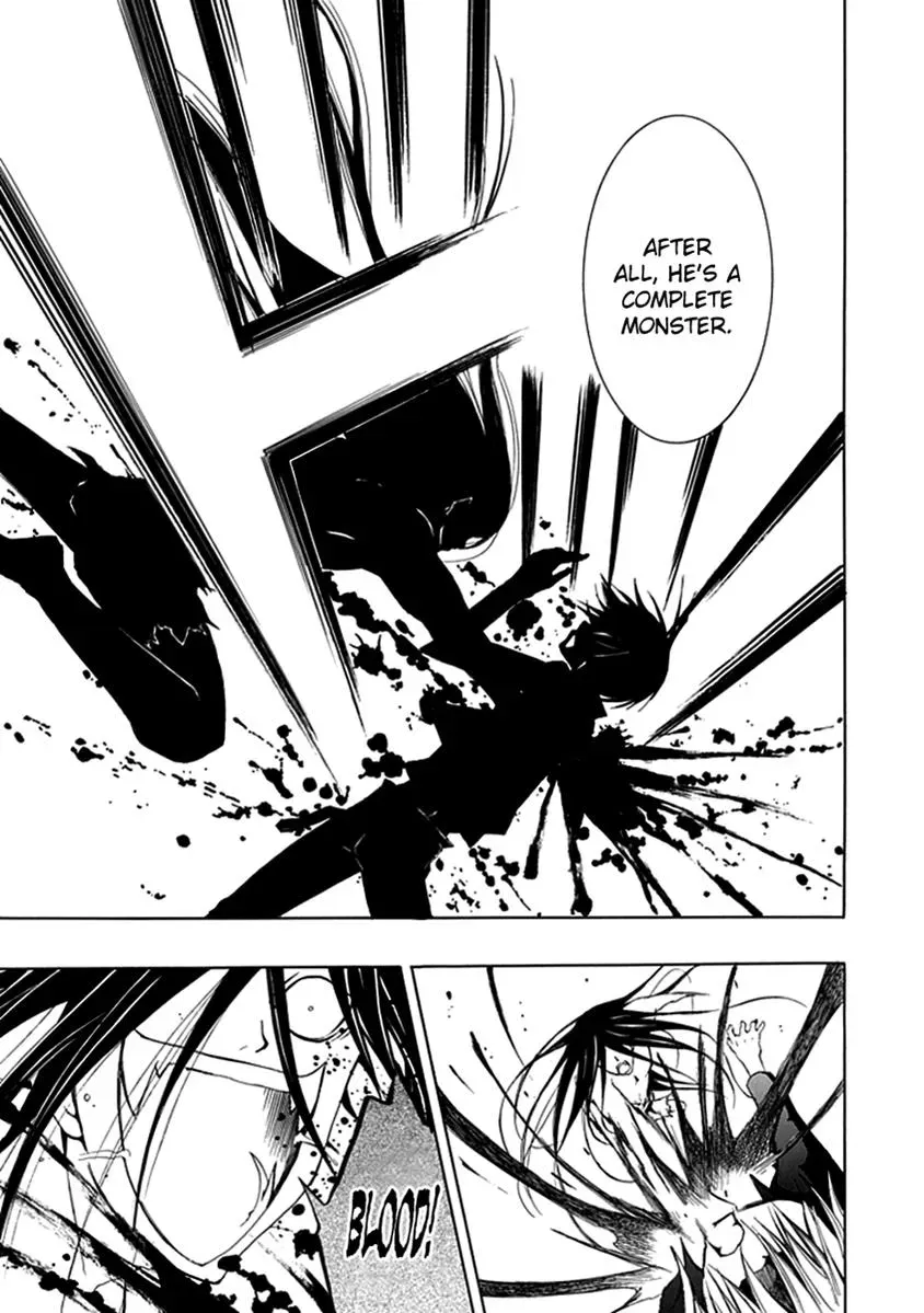 Read In Passing chapter 9 image 9 on Lezhin
