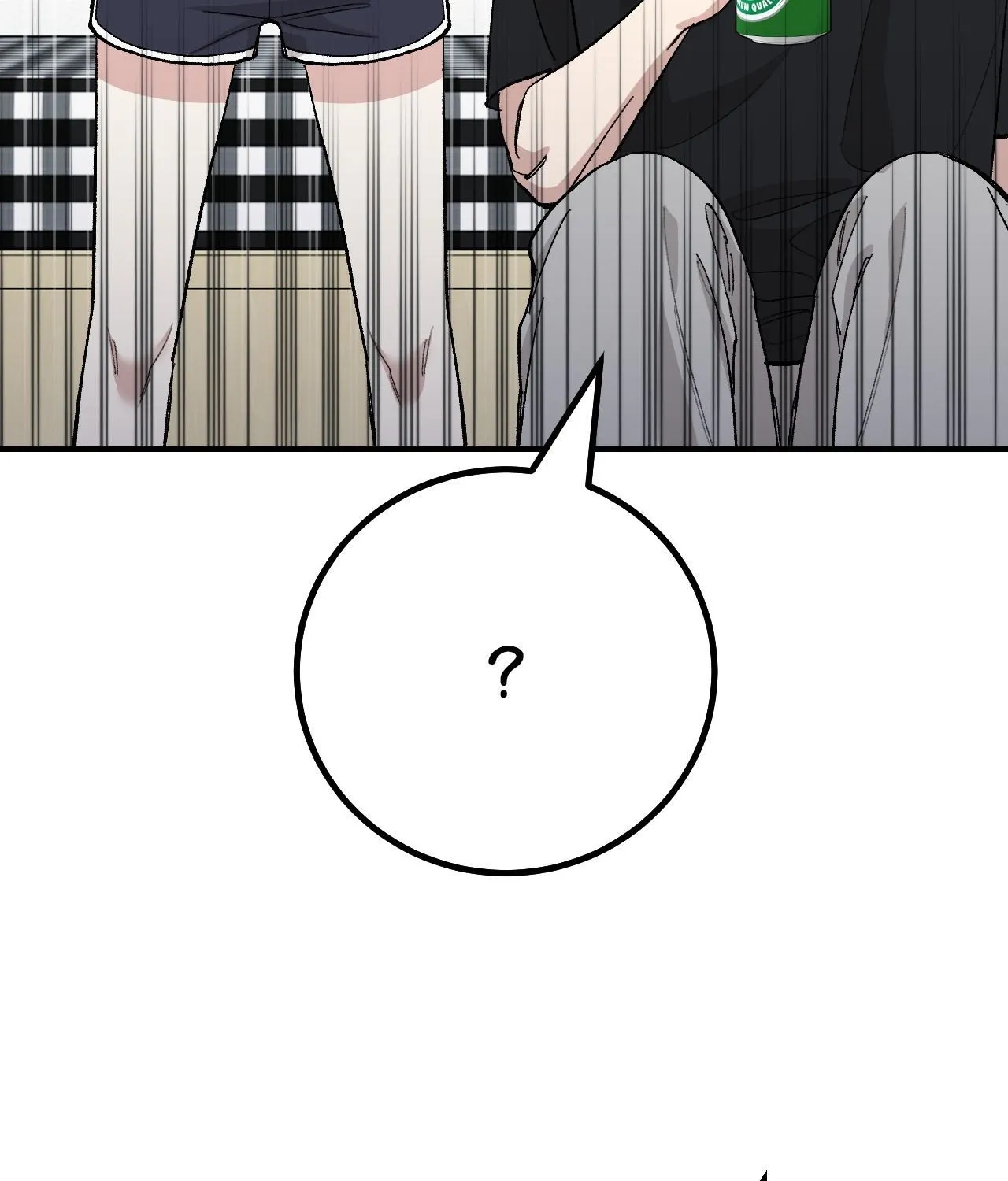 Read In Session chapter 1 image 231 on Lezhin