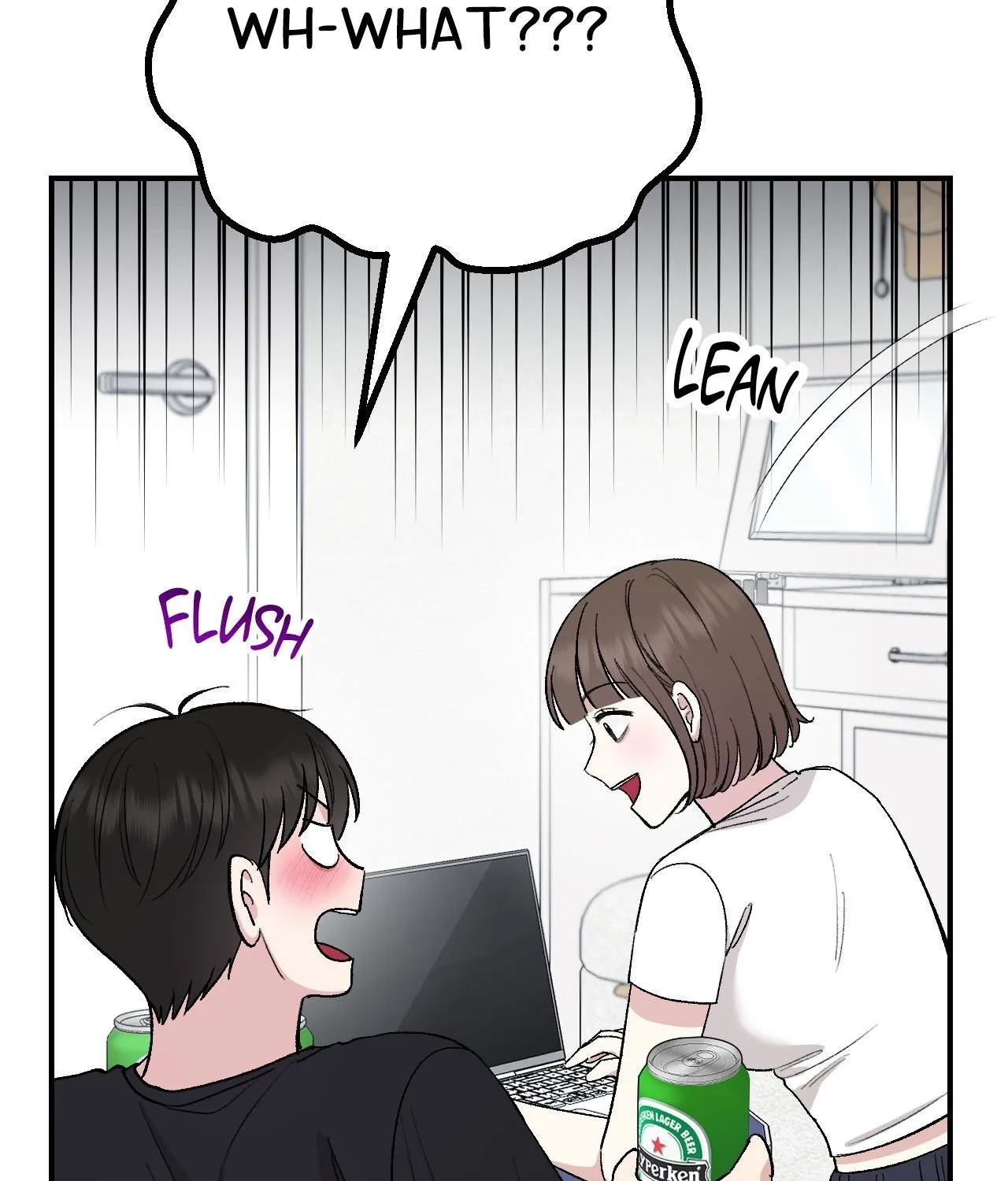 Read In Session chapter 1 image 239 on Lezhin