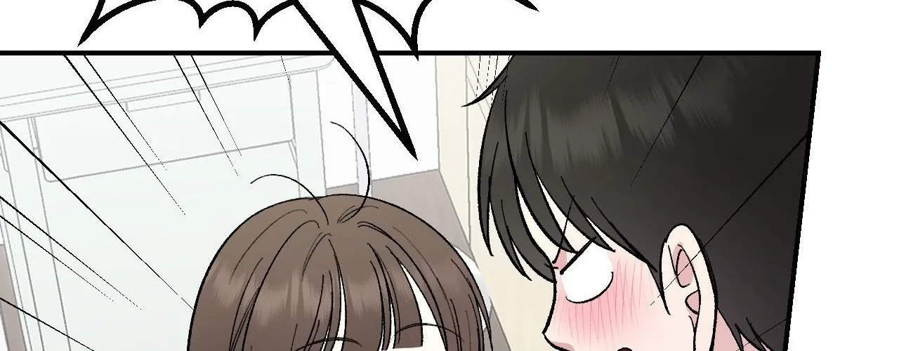 Read In Session chapter 1 image 257 on Lezhin