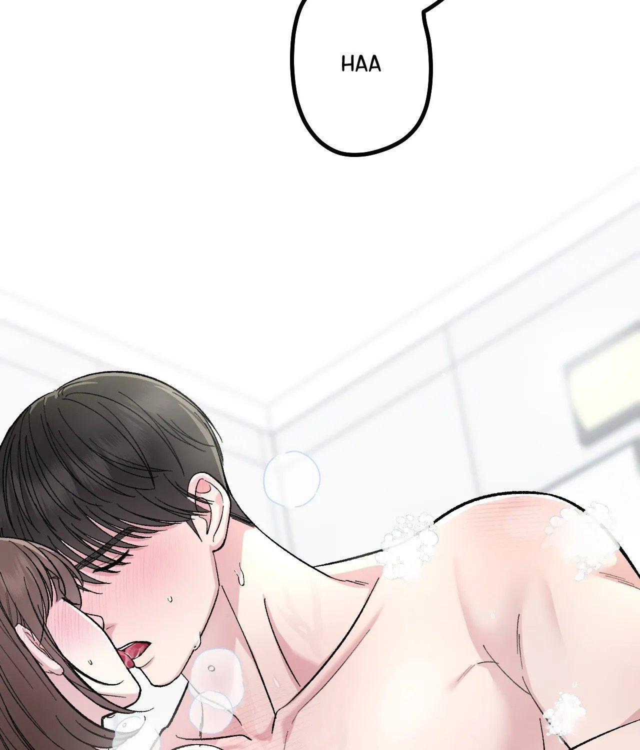 Read In Session chapter 10 image 232 on Lezhin