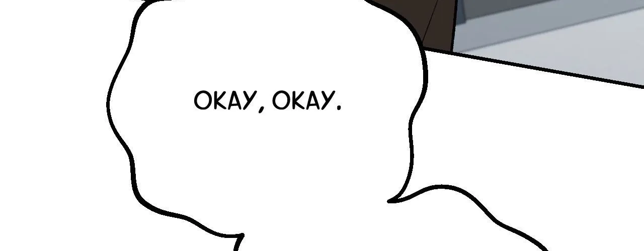 Read In Session chapter 10 image 69 on Lezhin