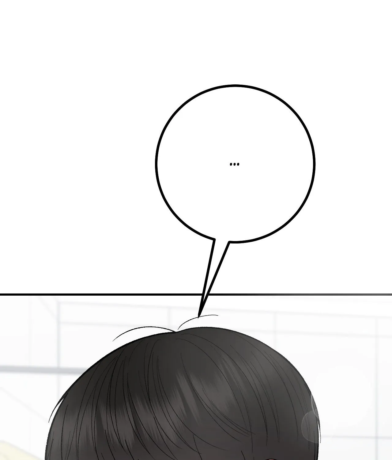 Read In Session chapter 11 image 108 on Lezhin