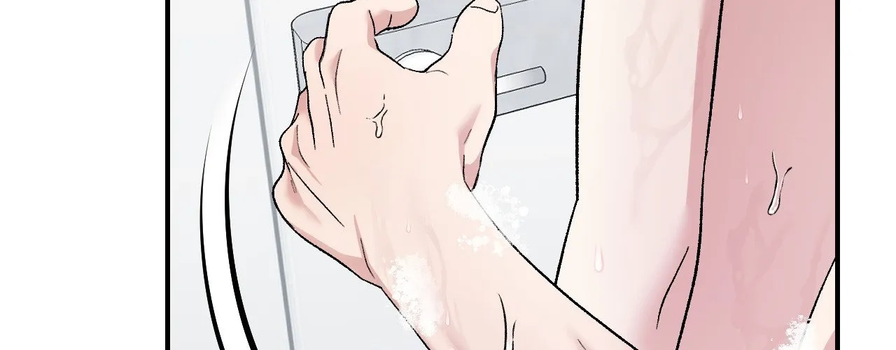 Read In Session chapter 11 image 123 on Lezhin