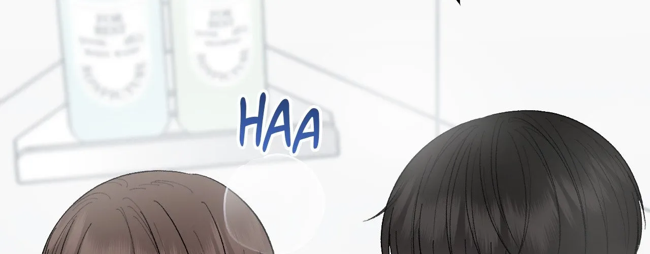 Read In Session chapter 11 image 134 on Lezhin