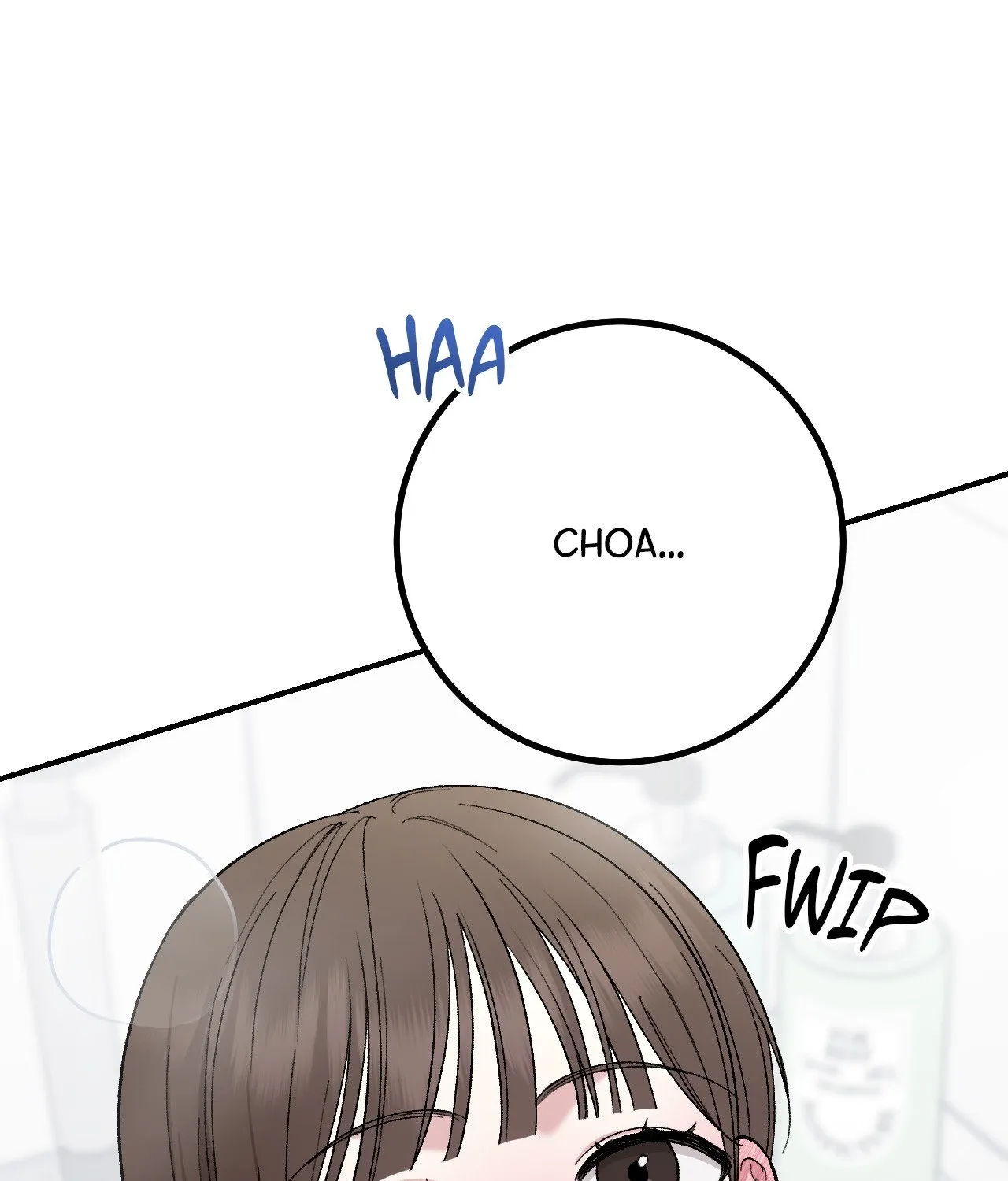Read In Session chapter 11 image 160 on Lezhin
