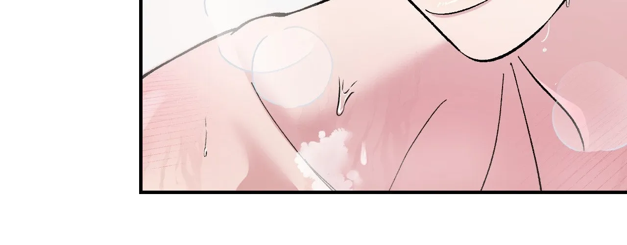 Read In Session chapter 11 image 229 on Lezhin