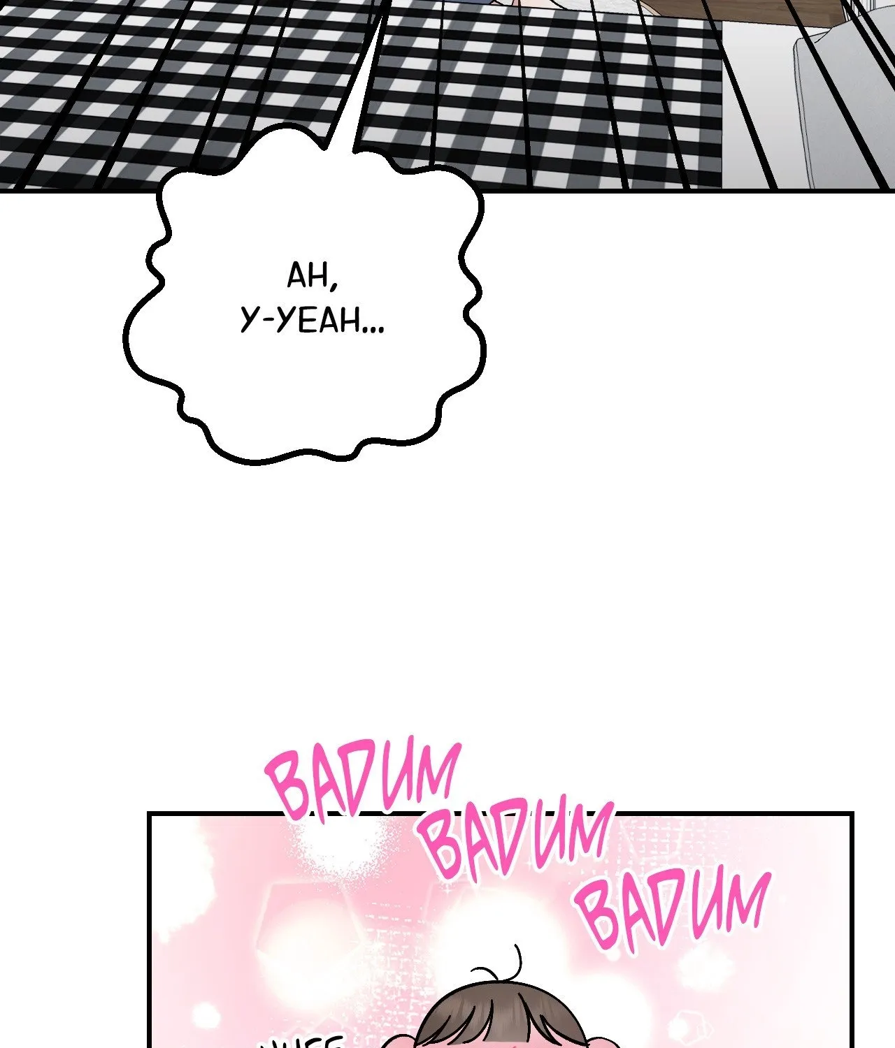 Read In Session chapter 11 image 43 on Lezhin