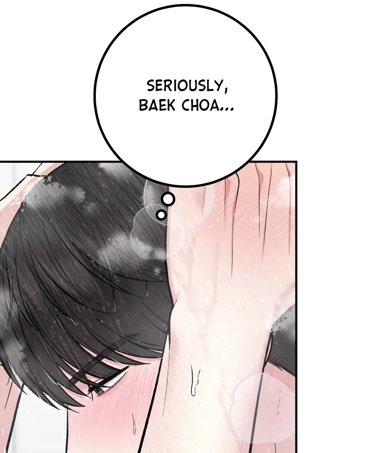 Read In Session chapter 11 image 49 on Lezhin