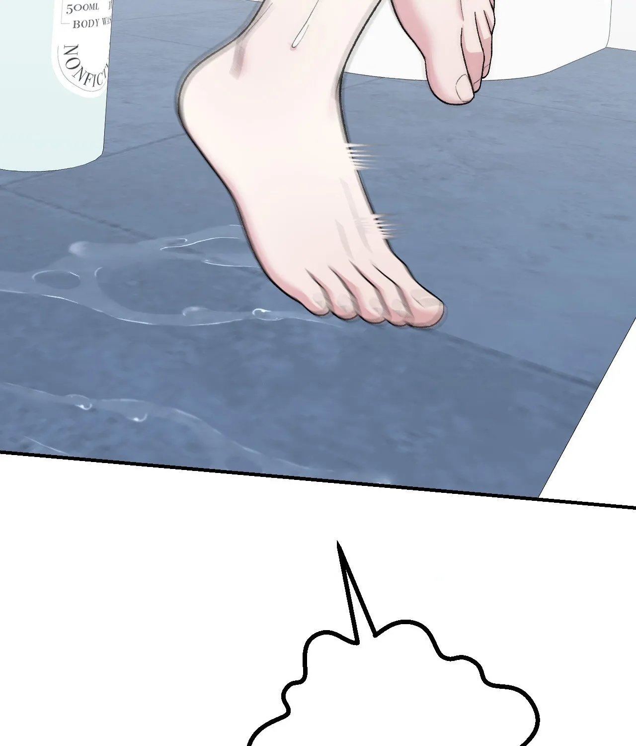 Read In Session chapter 11 image 68 on Lezhin
