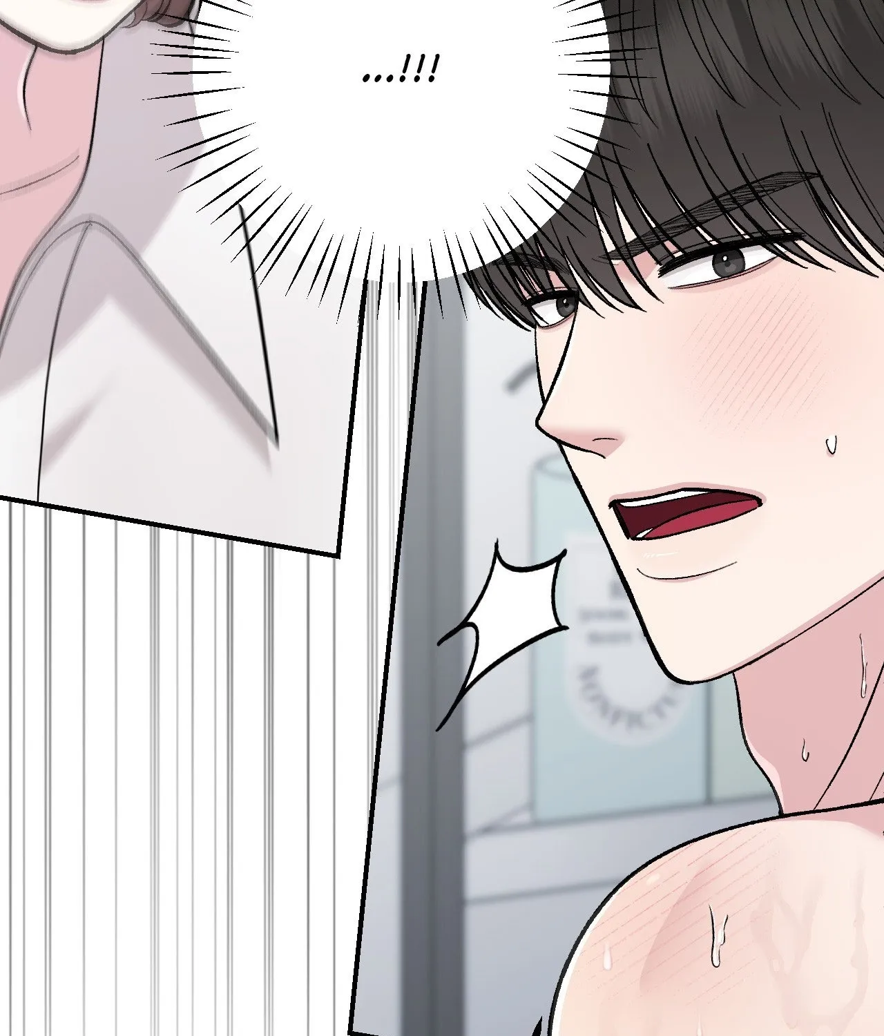 Read In Session chapter 11 image 72 on Lezhin