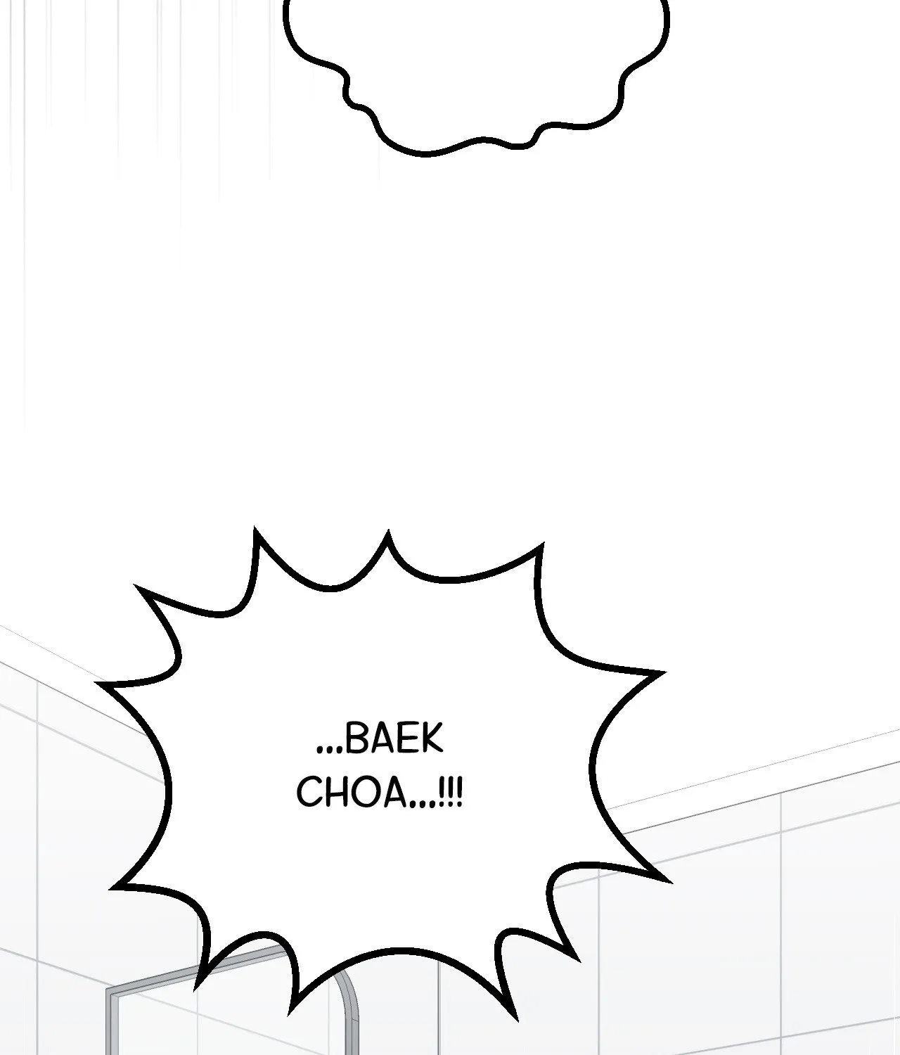 Read In Session chapter 11 image 74 on Lezhin