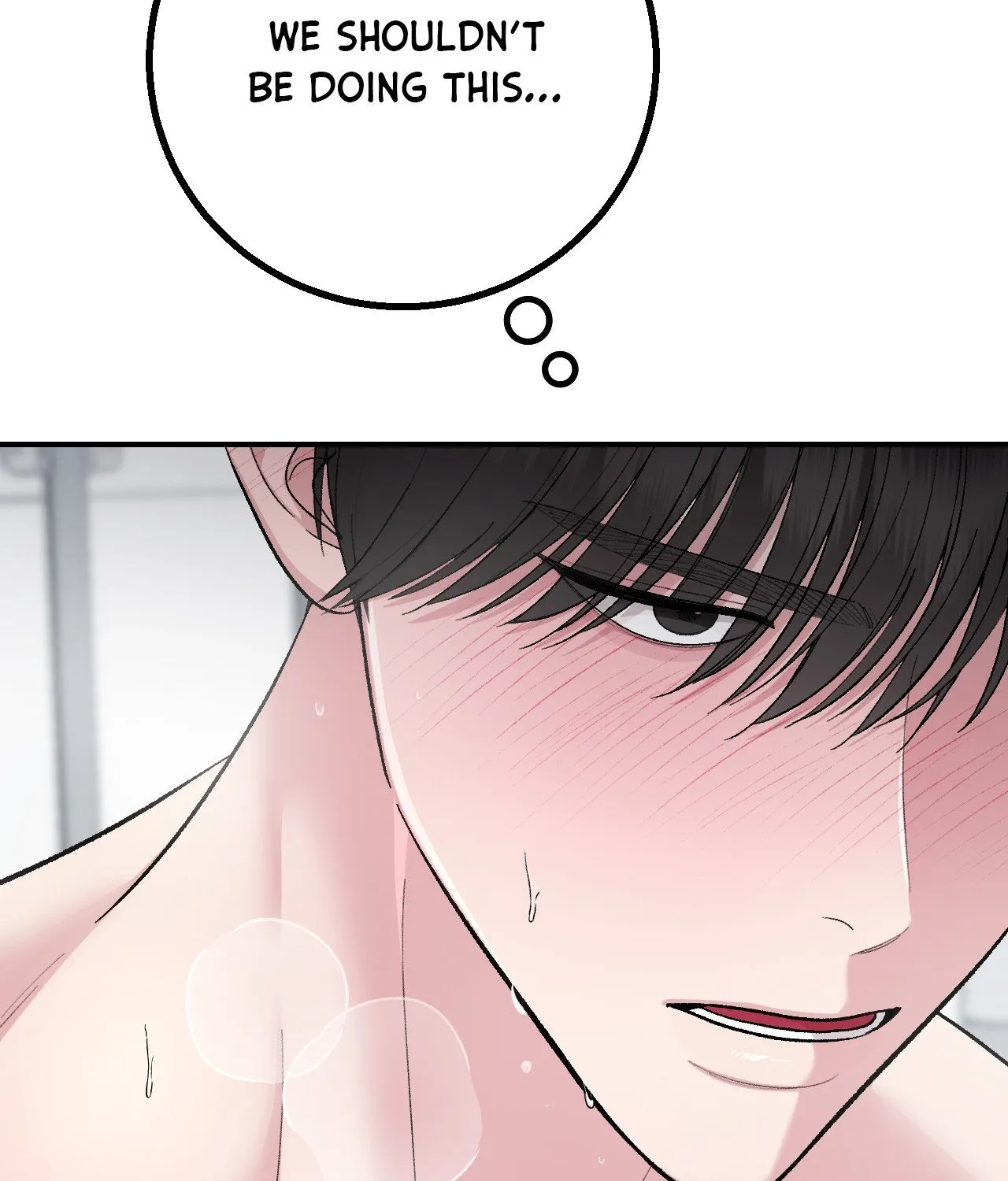 Read In Session chapter 12 image 16 on Lezhin