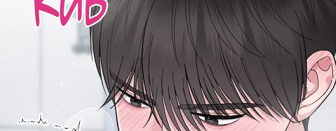 Read In Session chapter 12 image 59 on Lezhin
