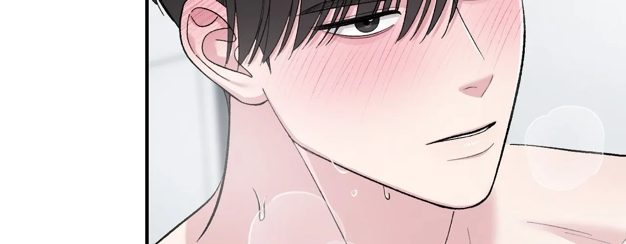 Read In Session chapter 12 image 69 on Lezhin