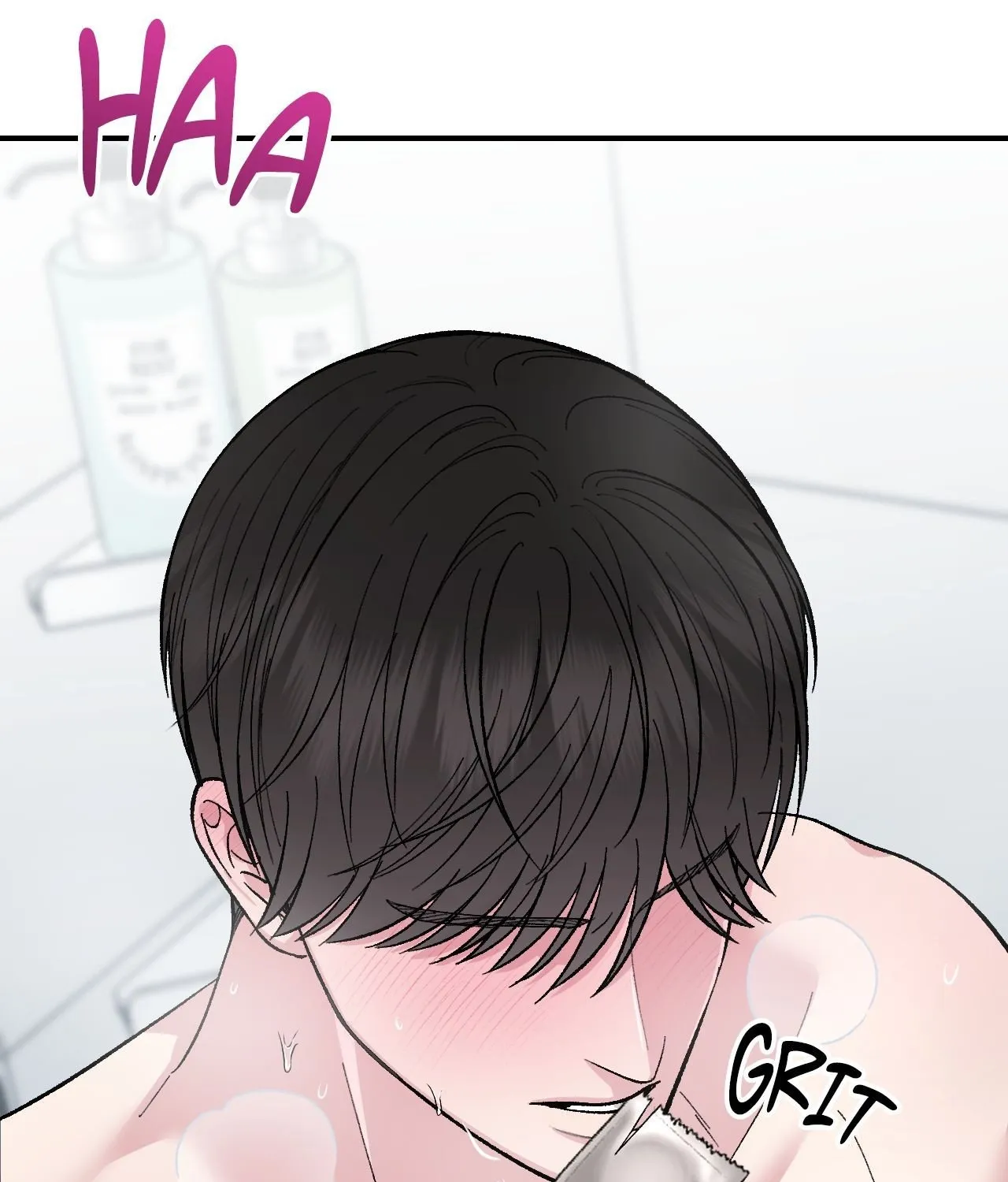 Read In Session chapter 12 image 81 on Lezhin