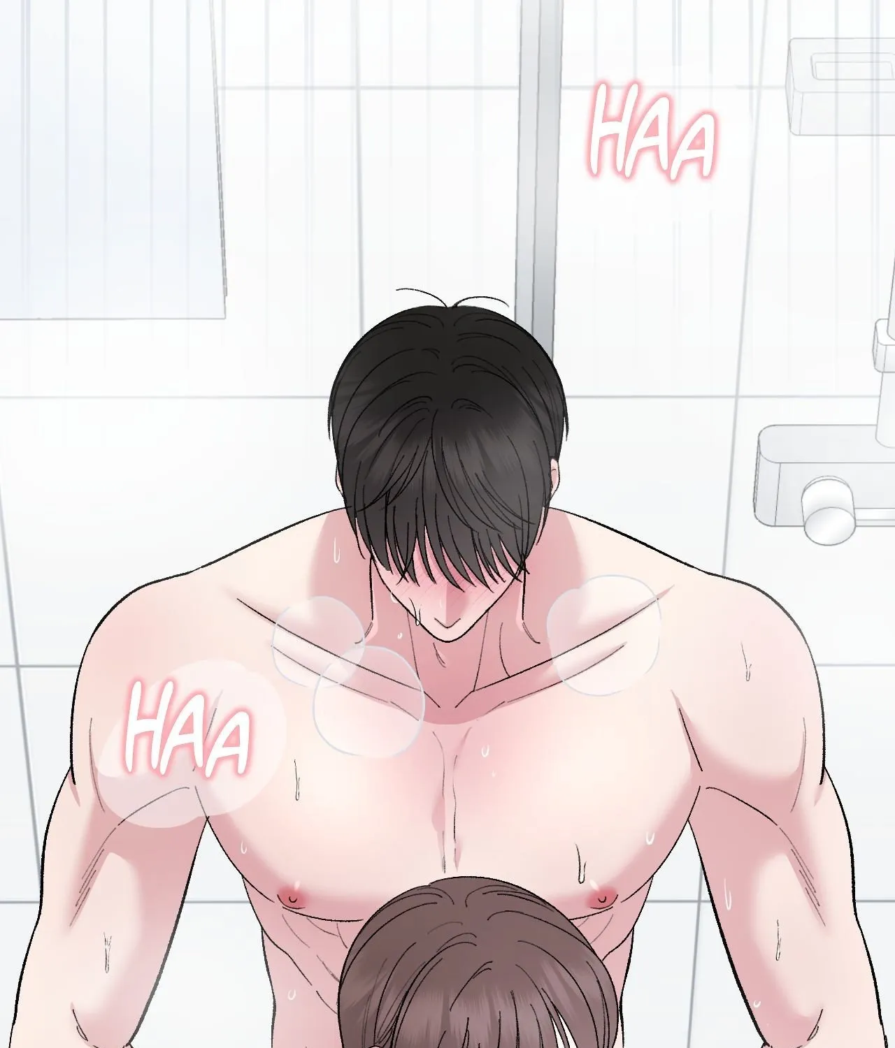 Read In Session chapter 12 image 87 on Lezhin