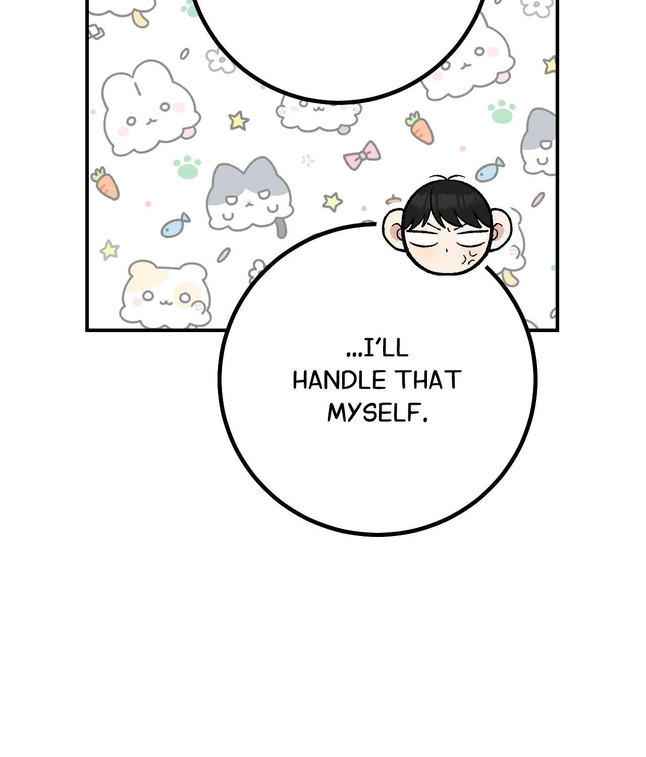 Read In Session chapter 13 image 121 on Lezhin