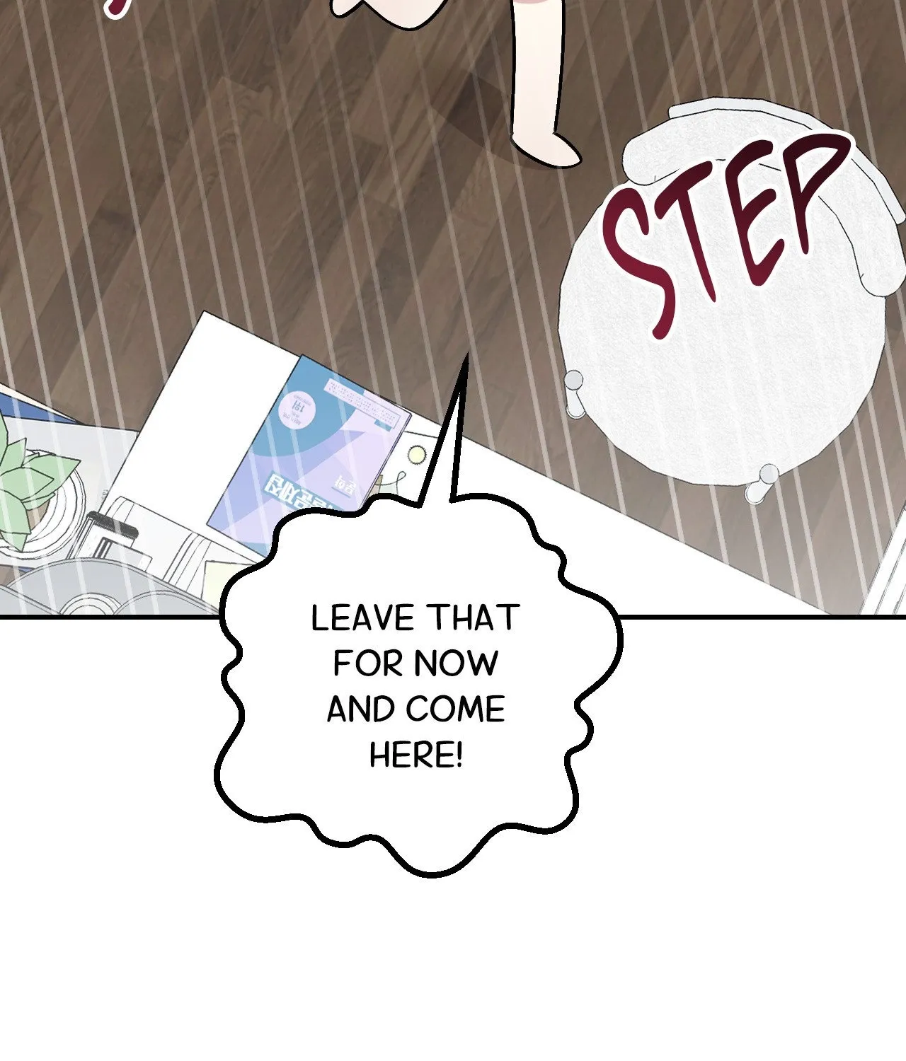 Read In Session chapter 13 image 133 on Lezhin