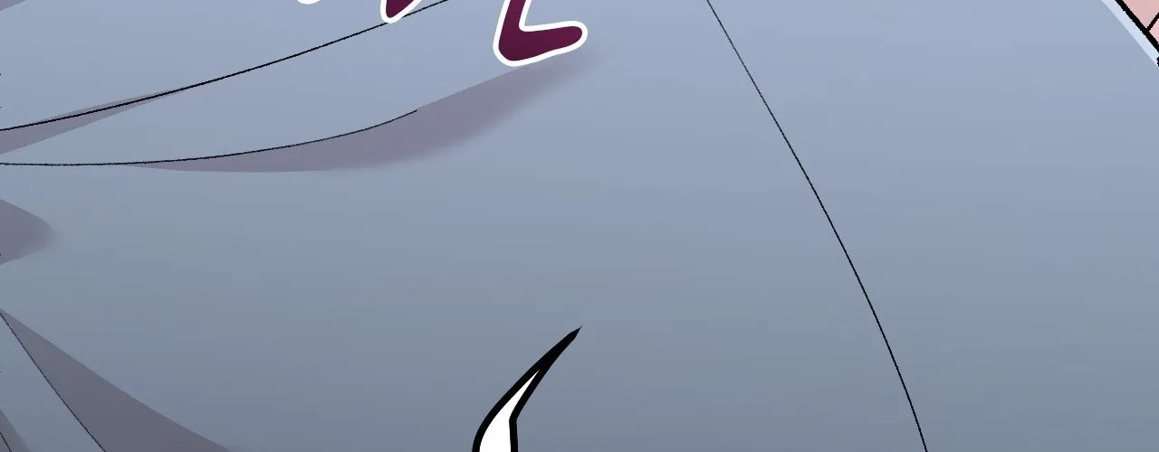 Read In Session chapter 13 image 195 on Lezhin