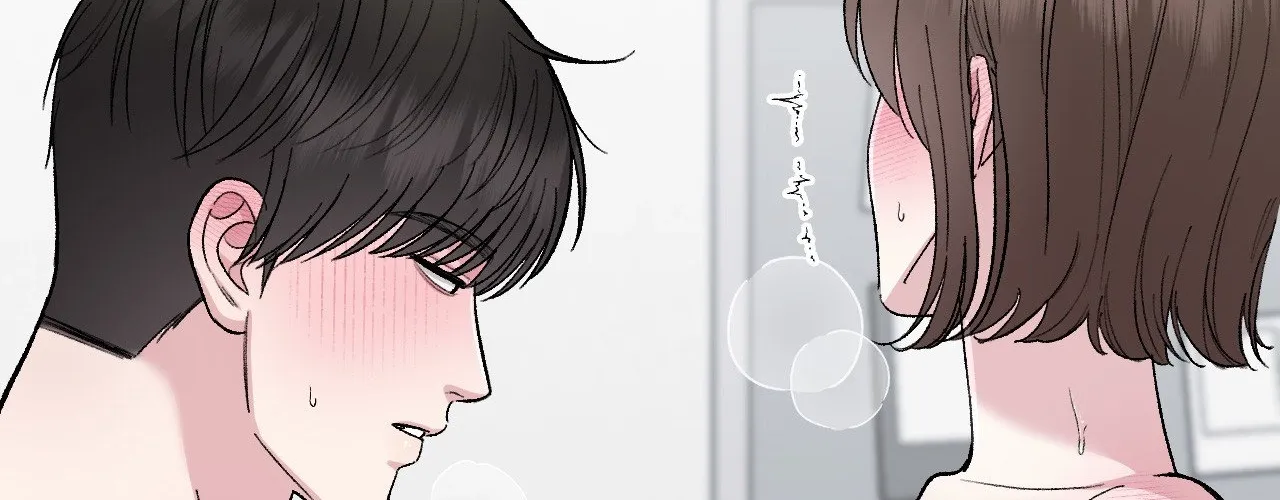 Read In Session chapter 13 image 213 on Lezhin