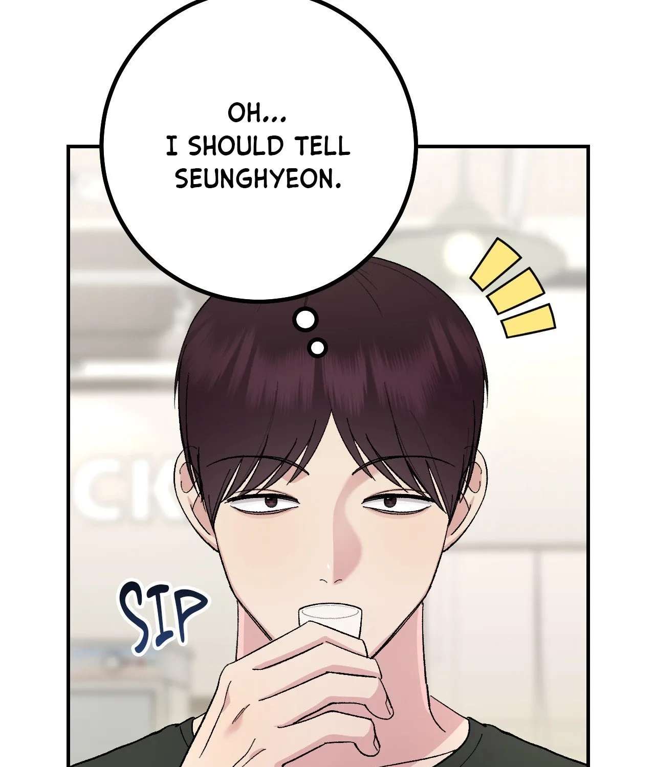 Read In Session chapter 13 image 33 on Lezhin