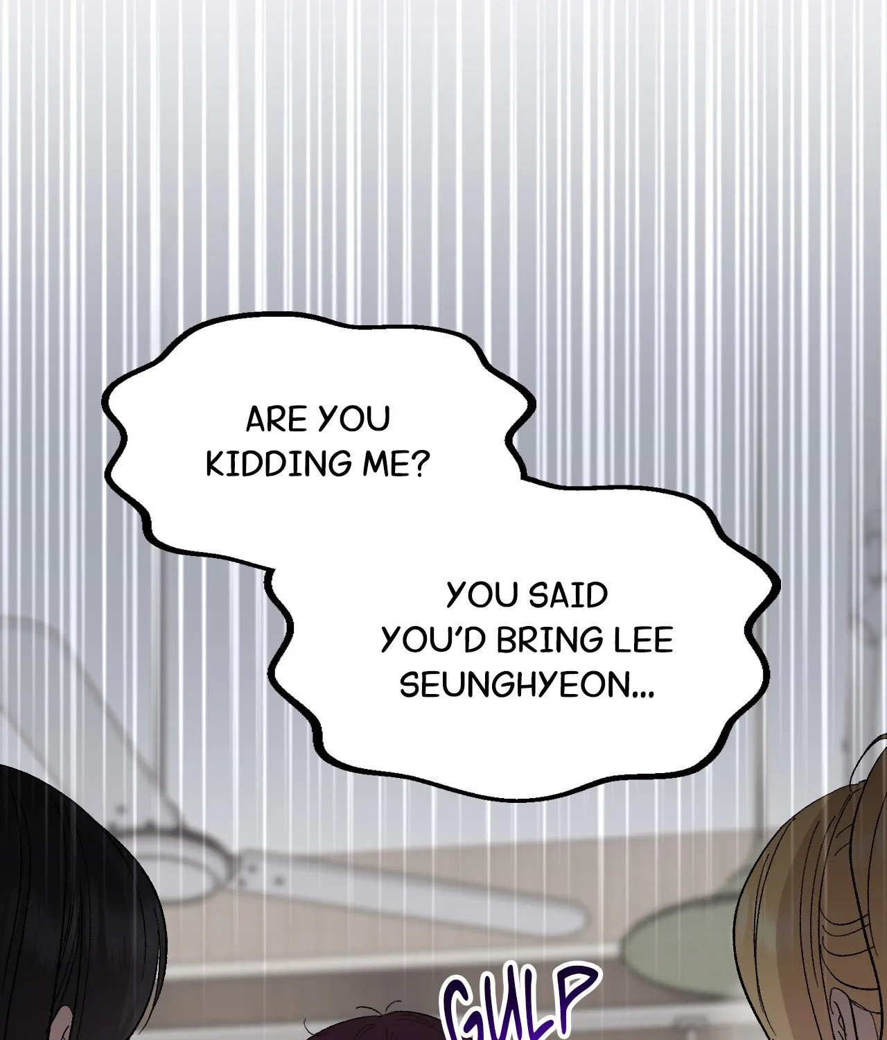 Read In Session chapter 13 image 4 on Lezhin