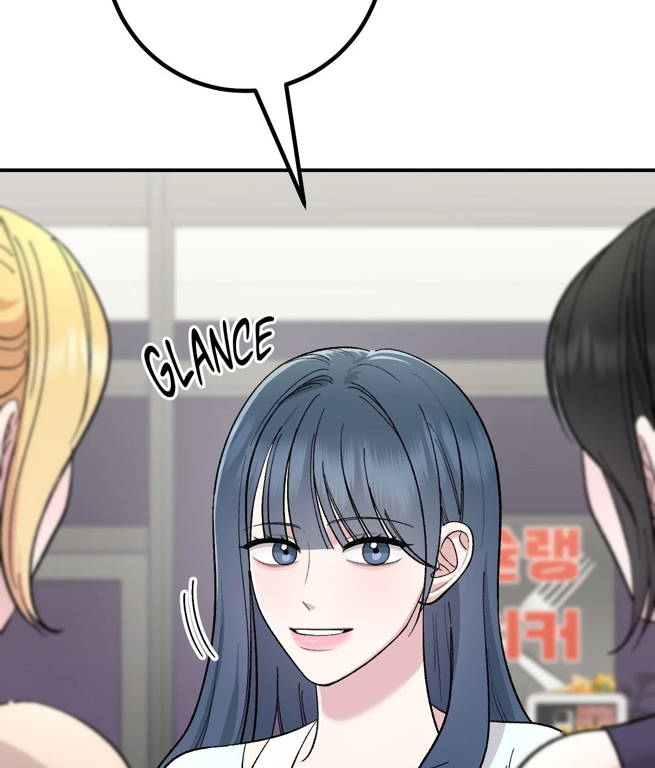 Read In Session chapter 13 image 48 on Lezhin