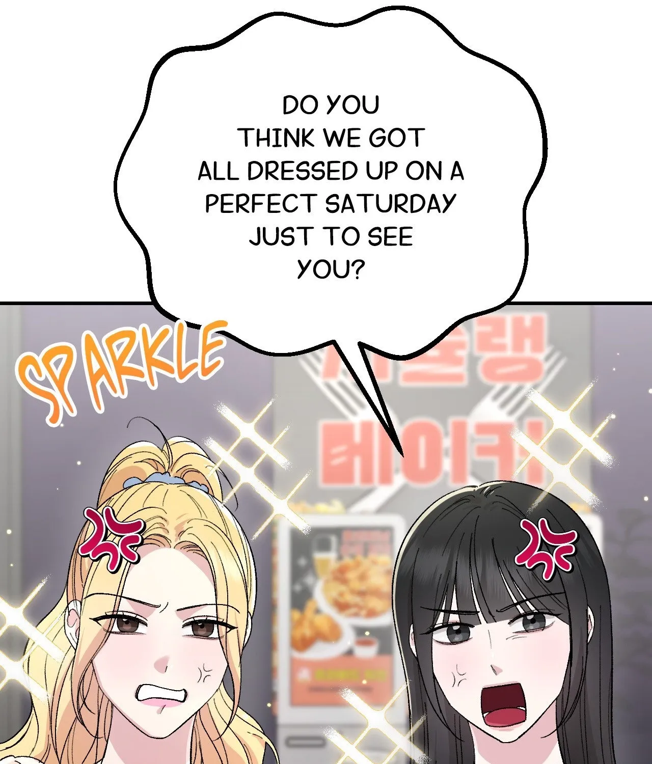 Read In Session chapter 13 image 8 on Lezhin