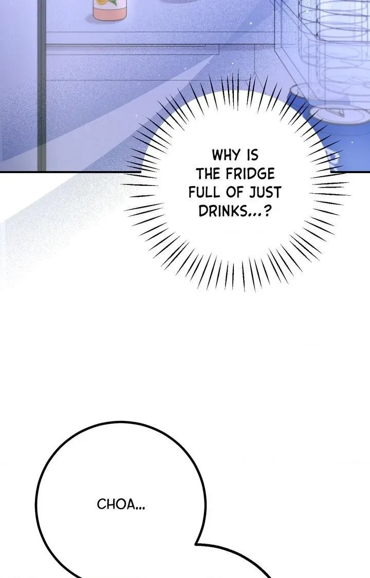 Read In Session chapter 14 image 125 on Lezhin