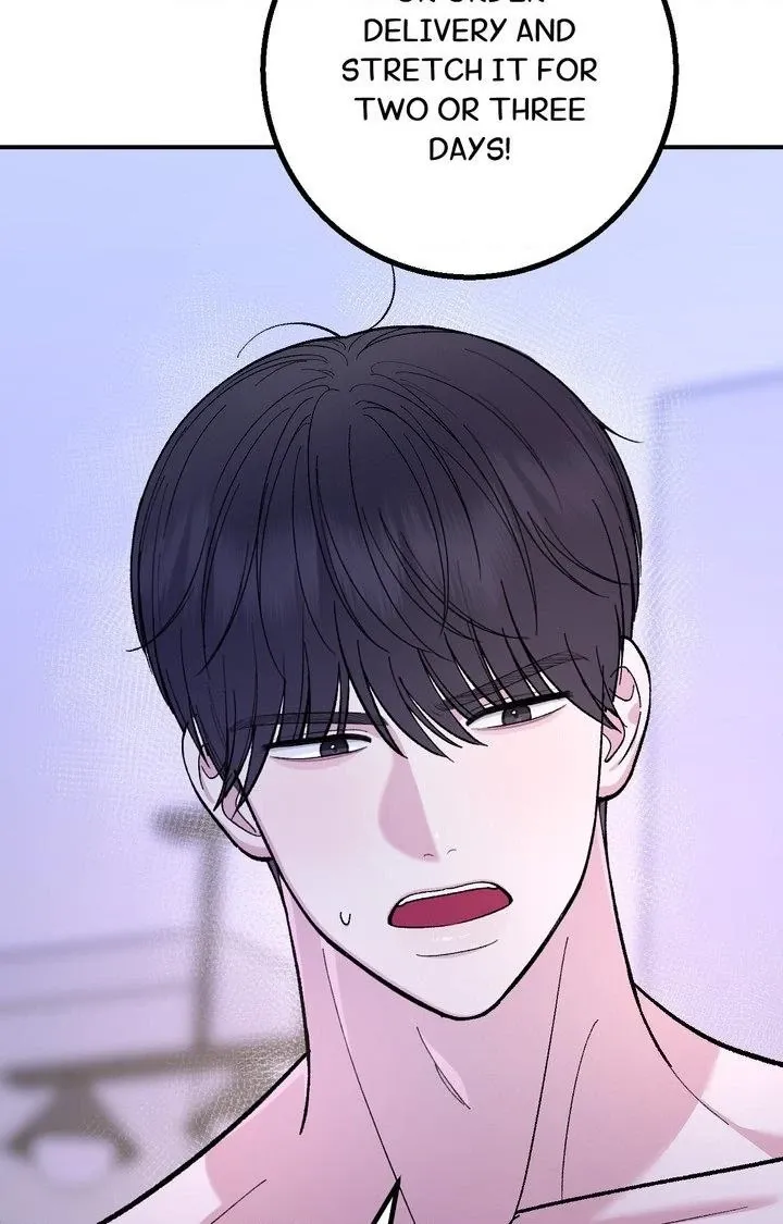 Read In Session chapter 14 image 132 on Lezhin