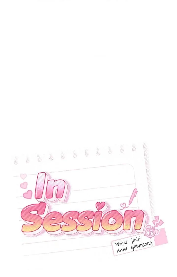 Read In Session chapter 14 image 21 on Lezhin