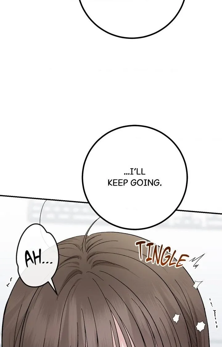 Read In Session chapter 14 image 48 on Lezhin