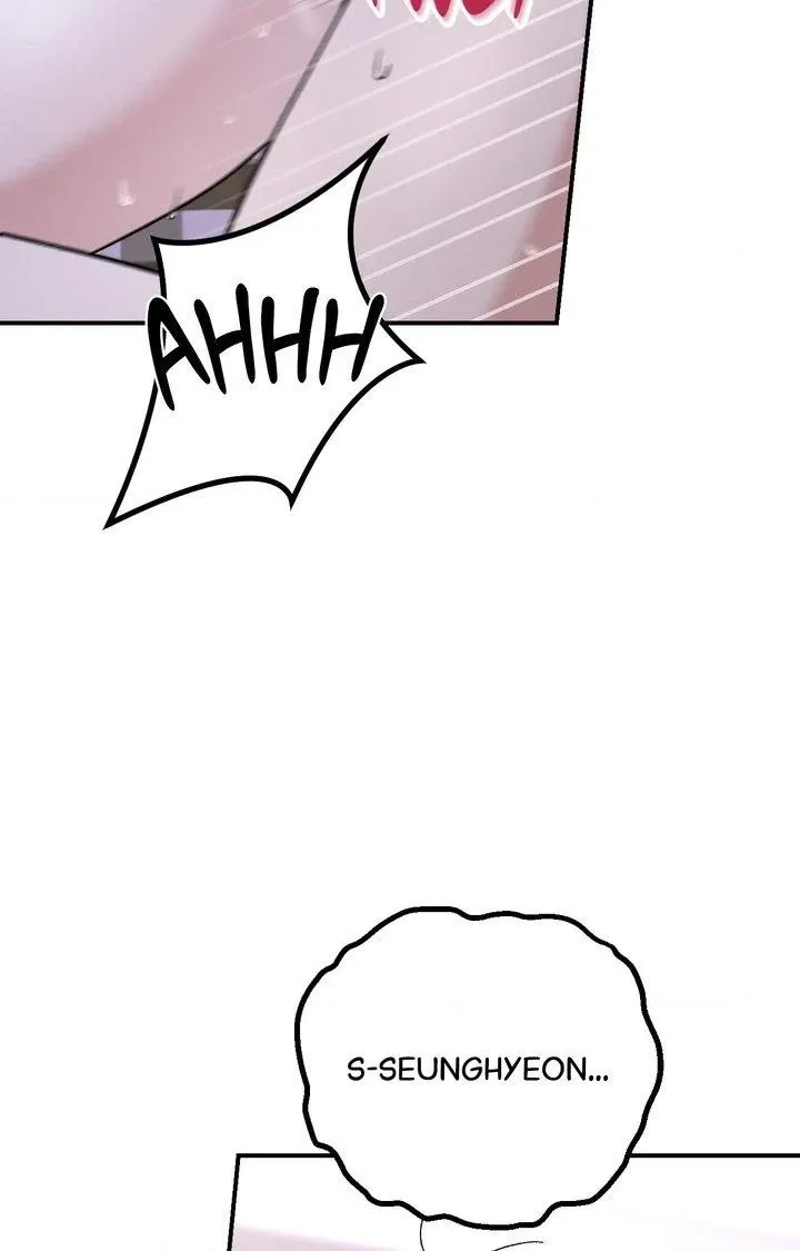 Read In Session chapter 14 image 92 on Lezhin