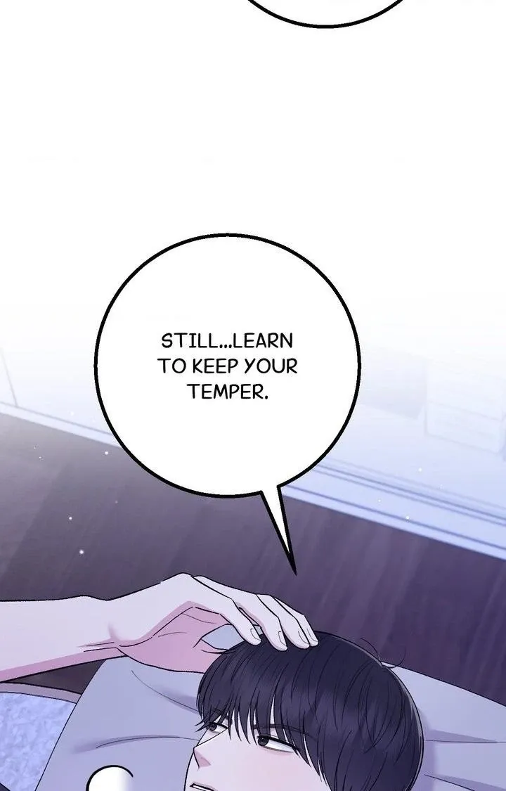 Read In Session chapter 15 image 108 on Lezhin