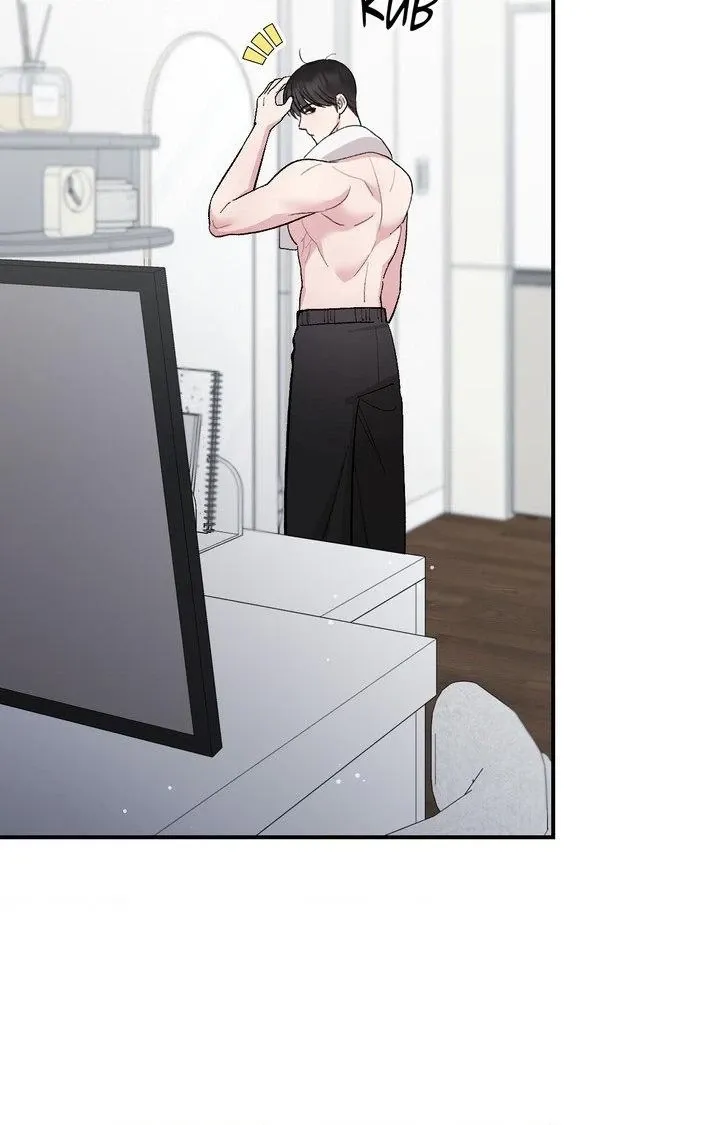 Read In Session chapter 15 image 59 on Lezhin