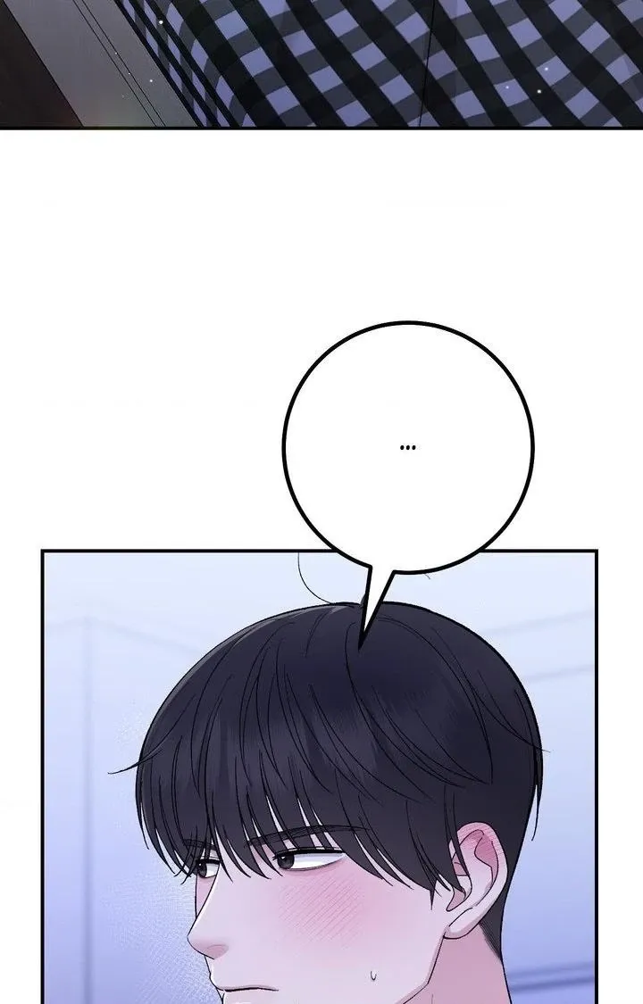 Read In Session chapter 15 image 69 on Lezhin