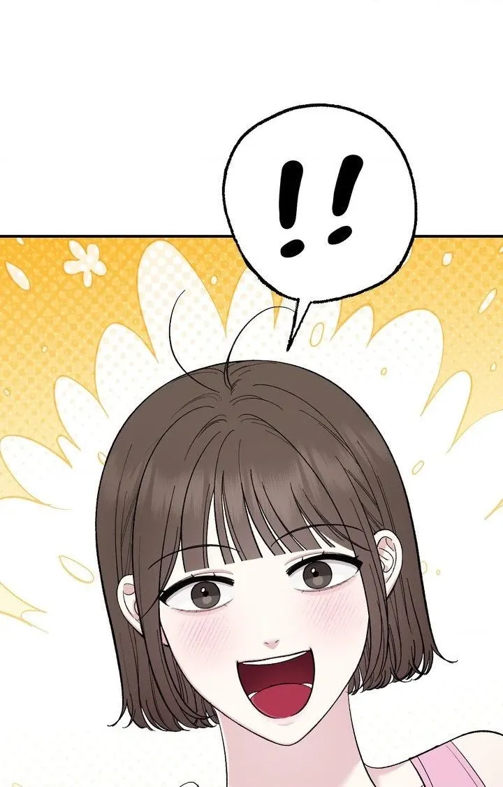 Read In Session chapter 15 image 7 on Lezhin