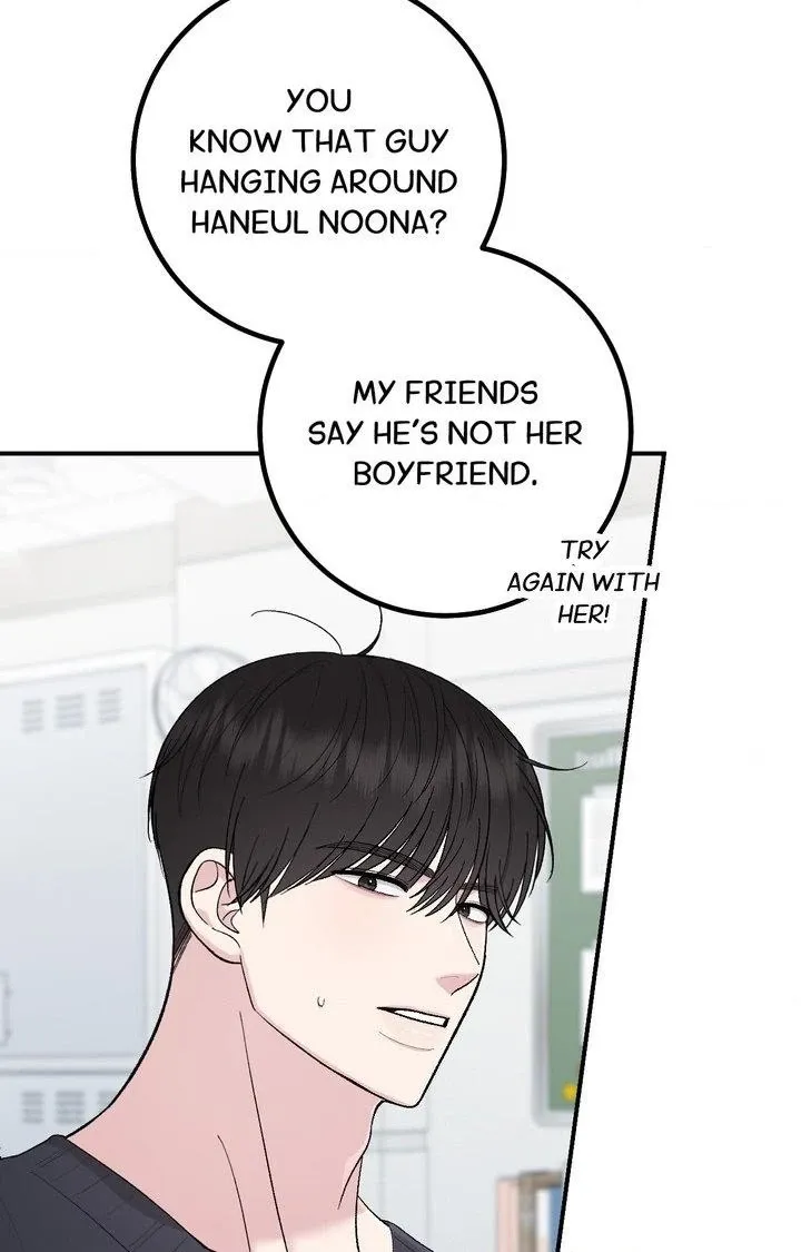 Read In Session chapter 16 image 100 on Lezhin