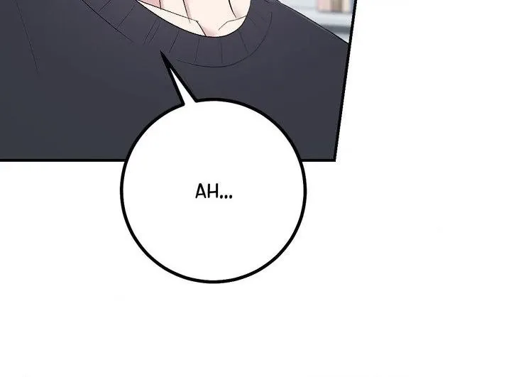 Read In Session chapter 16 image 101 on Lezhin