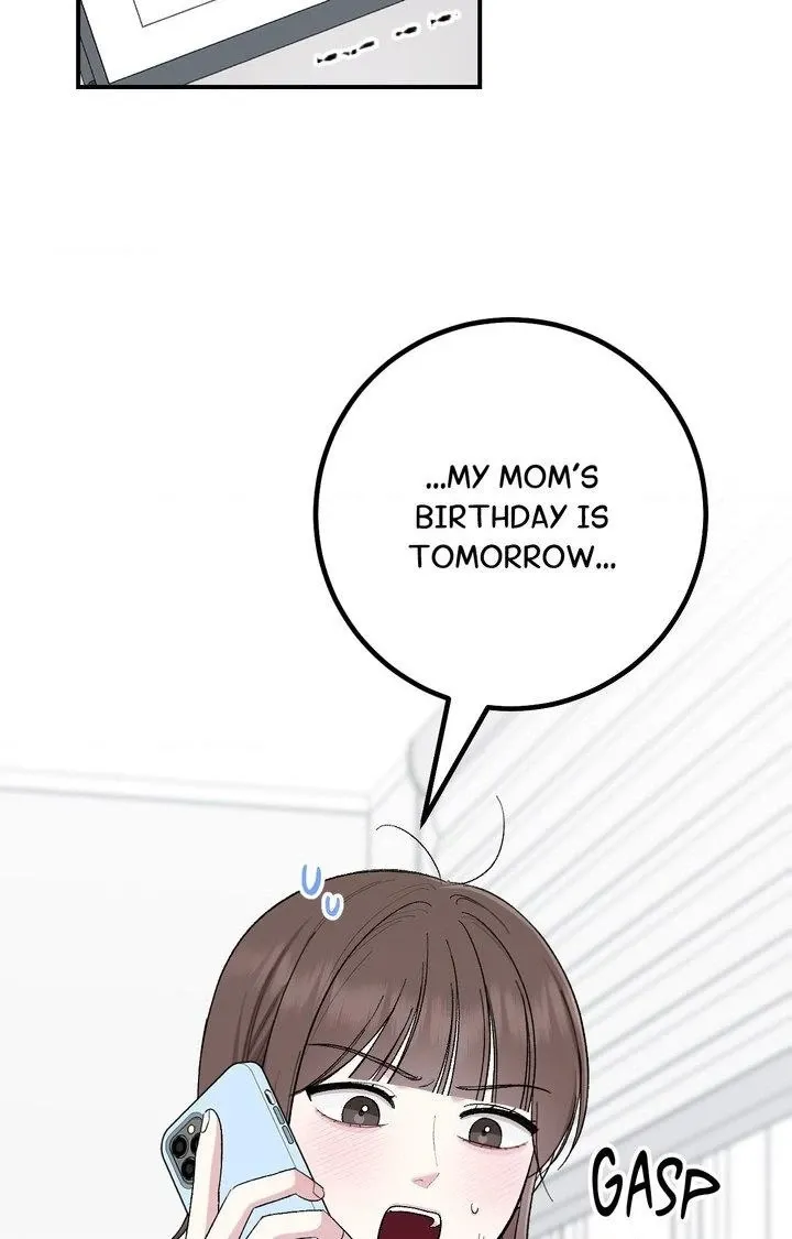 Read In Session chapter 16 image 117 on Lezhin