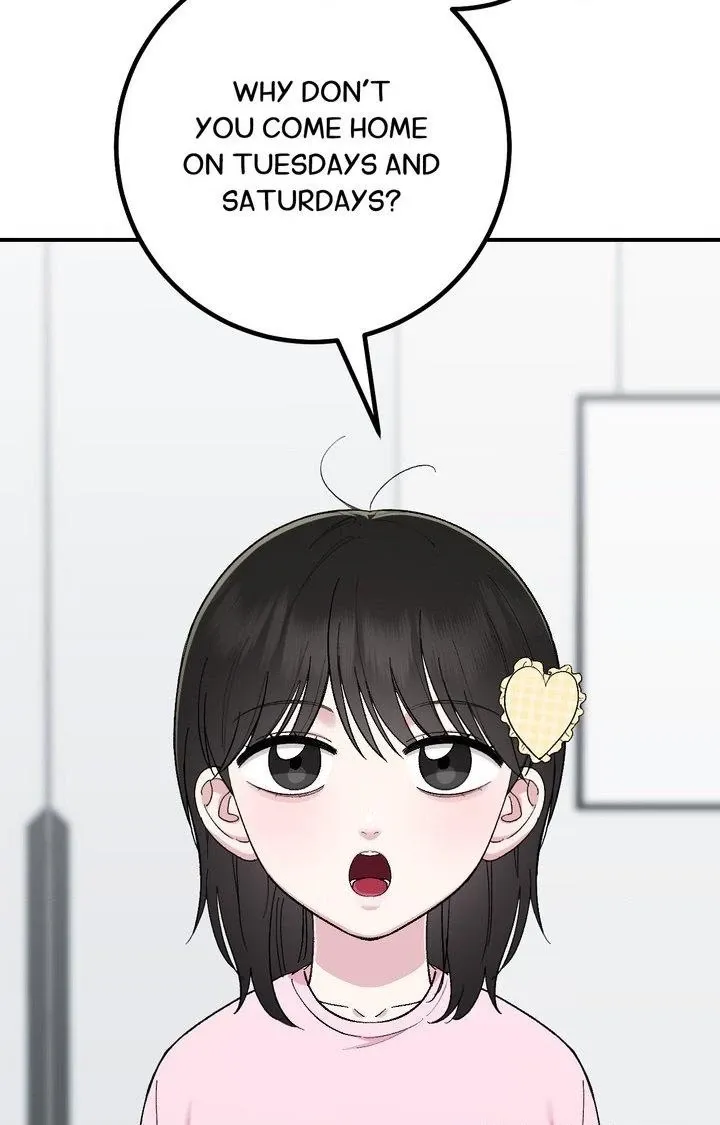 Read In Session chapter 16 image 2 on Lezhin